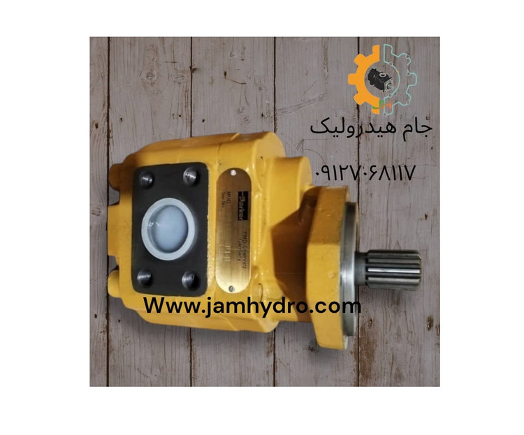 پمپ دنده ای ۱۴ خار ۸4 لیتری پارکر