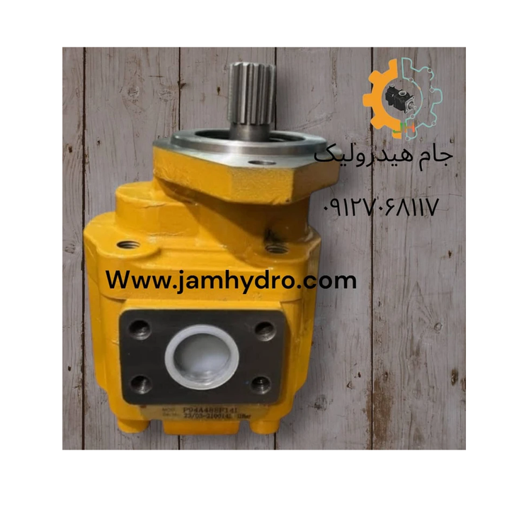 پمپ دنده ای ۱۴ خار ۸4 لیتری پارکر