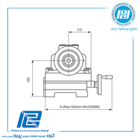 پمپ صیادی 20V